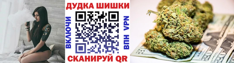 Виды наркоты Валуйки Альфа ПВП Кокаин МЕФ ГАШИШ