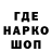Первитин витя Elvin Shadow