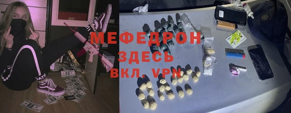 jwh Ахтубинск