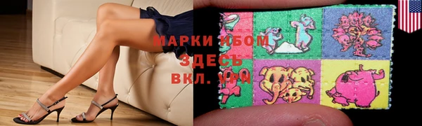 не бодяженный Алексин