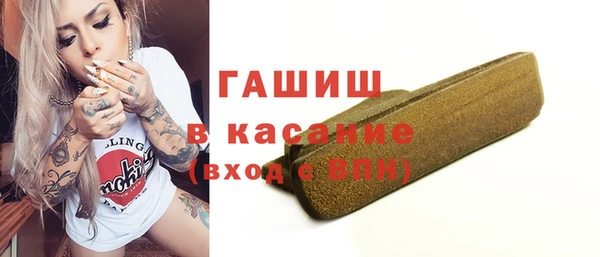 apvp Алексеевка