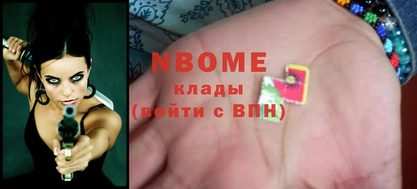 прущая мука Бабаево