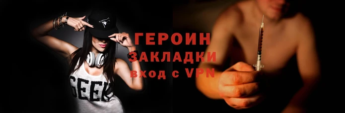 гидропоника Арсеньев