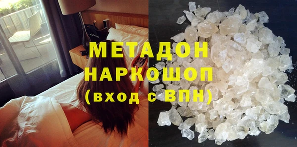 apvp Алексеевка