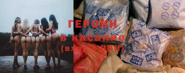 гашишное масло Покров