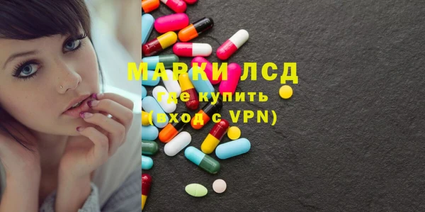 apvp Алексеевка