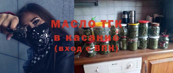 не бодяженный Алексин