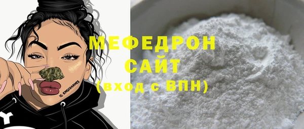 гашишное масло Покров