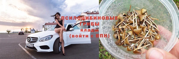 прущая мука Бабаево