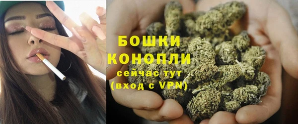 мет Покачи