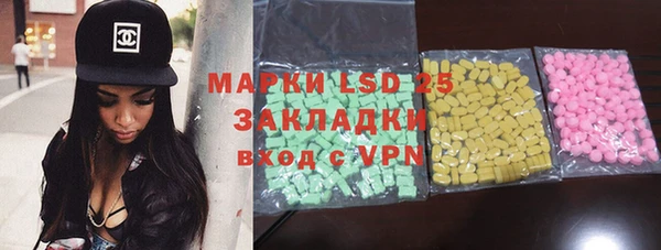 jwh Ахтубинск