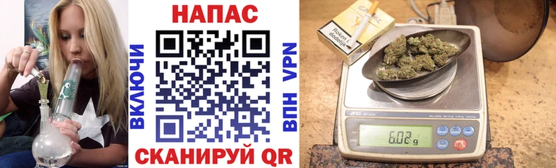 Канабис THC 21%  Валуйки 